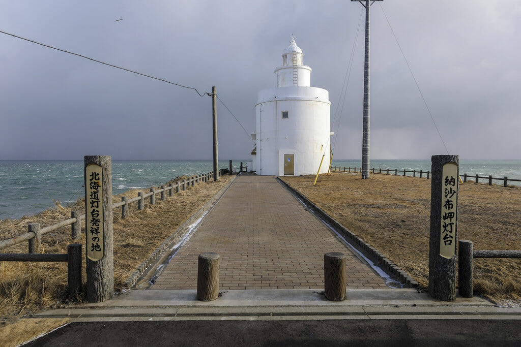 納沙布岬の写真 ©bryan...(CC BY-SA 2.0)