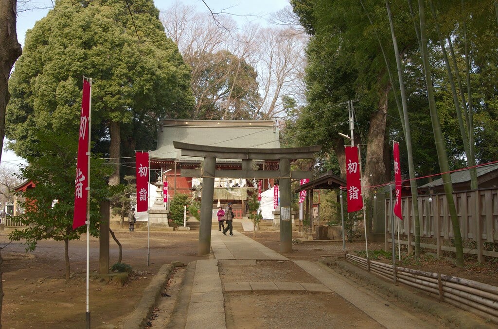 三芳野神社の写真 ©Инариский(CC BY 2.0)