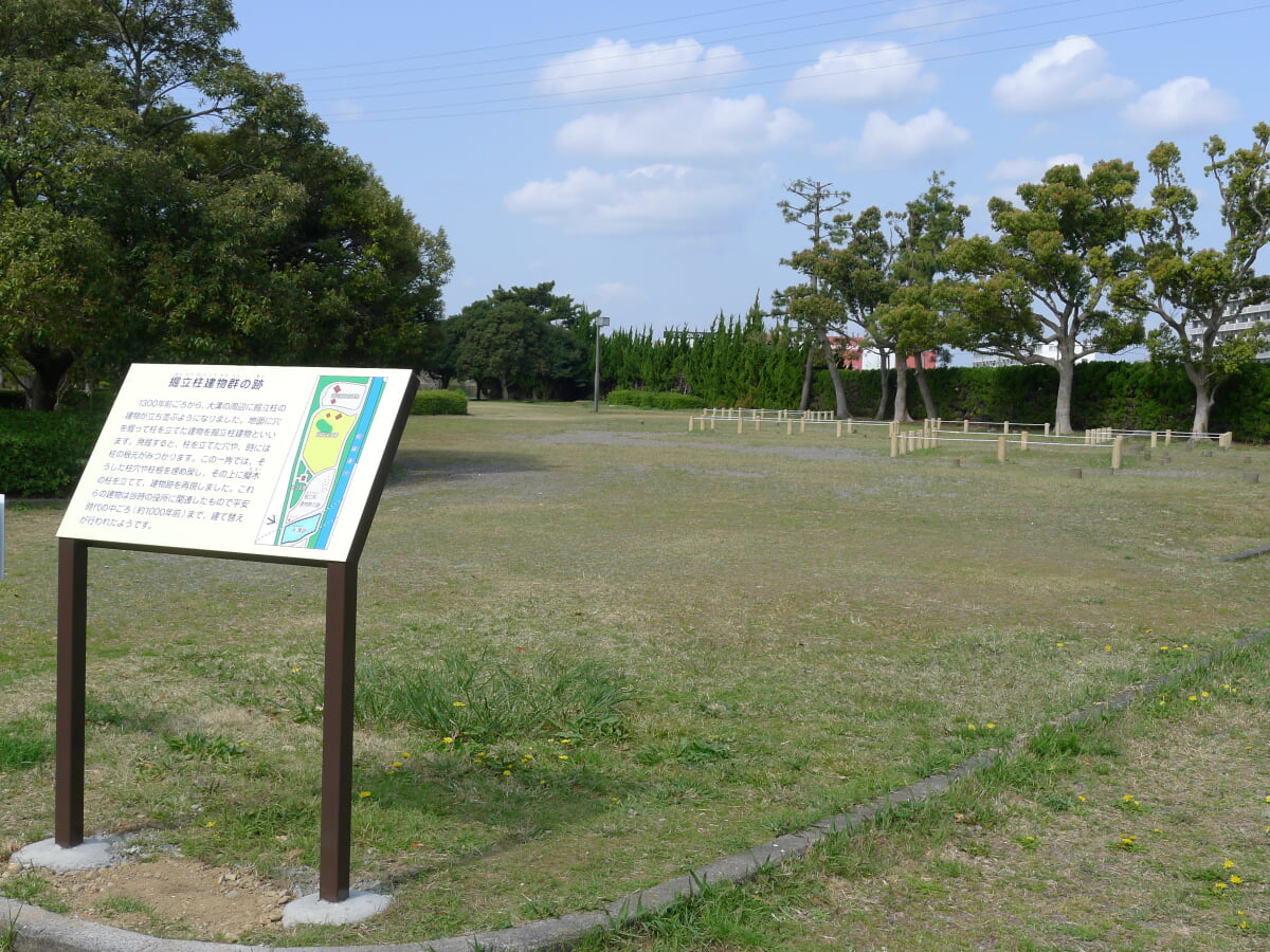 伊場遺跡公園の写真 ©Indiana(CC BY-SA 4.0)