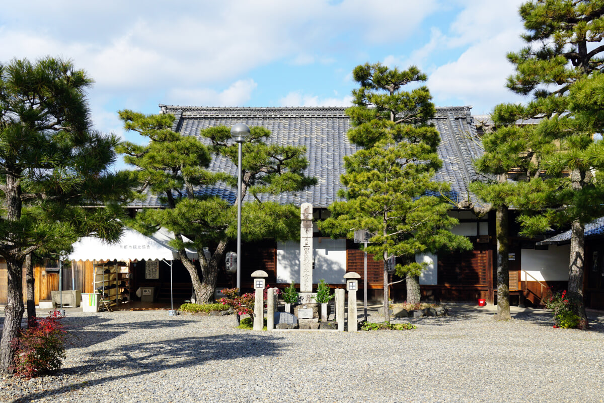 六道珍皇寺の写真 ©663highland(CC-BY-SA-3.0)