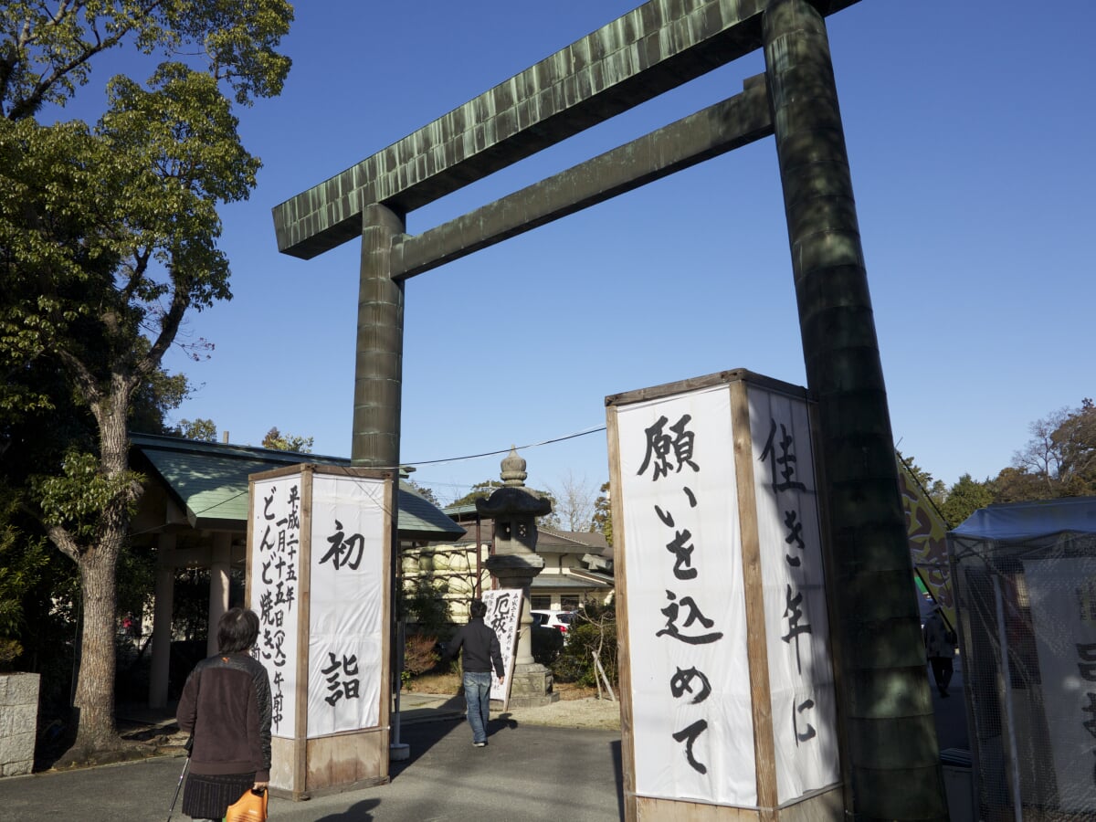 三重県護国神社の写真 ©Haruhiko Okumura(CC BY 2.0)