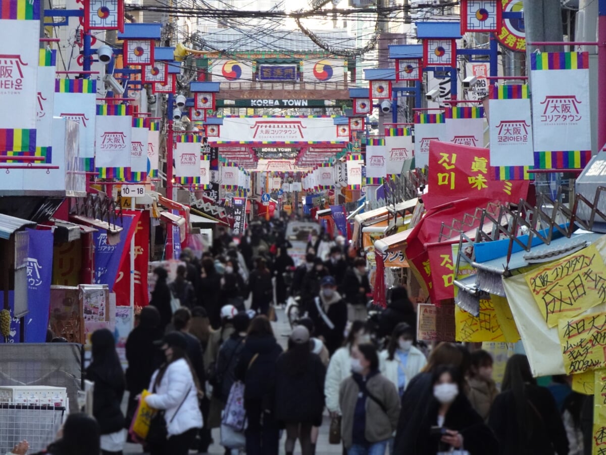 大阪生野コリアタウンの写真 