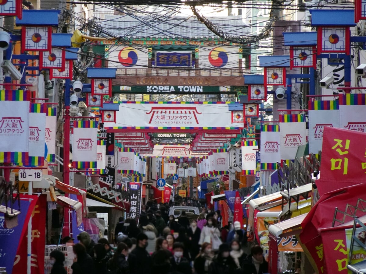 大阪生野コリアタウンの写真 