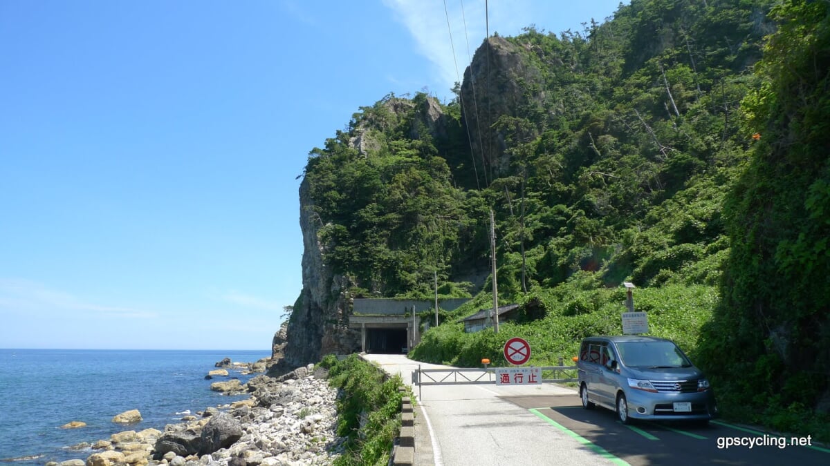 曽々木海岸の写真 ©Yobito KAYANUMA(CC BY-SA 3.0)