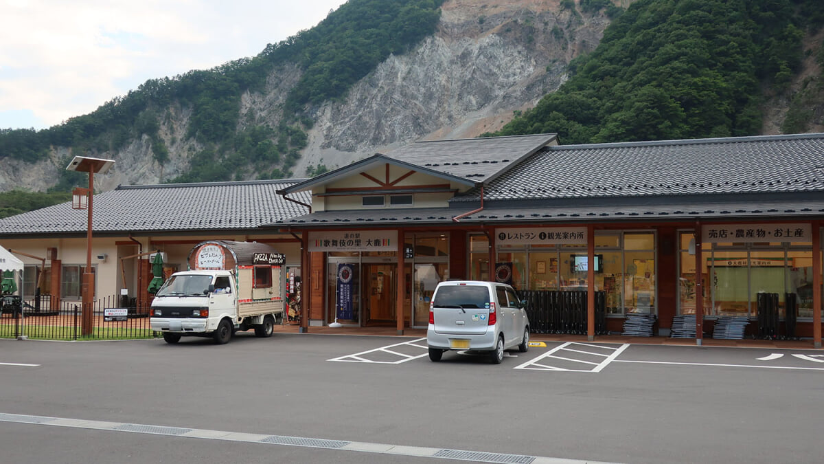 道の駅 歌舞伎の里大鹿の写真 ©Puchi-masashi(CC BY-SA 4.0)