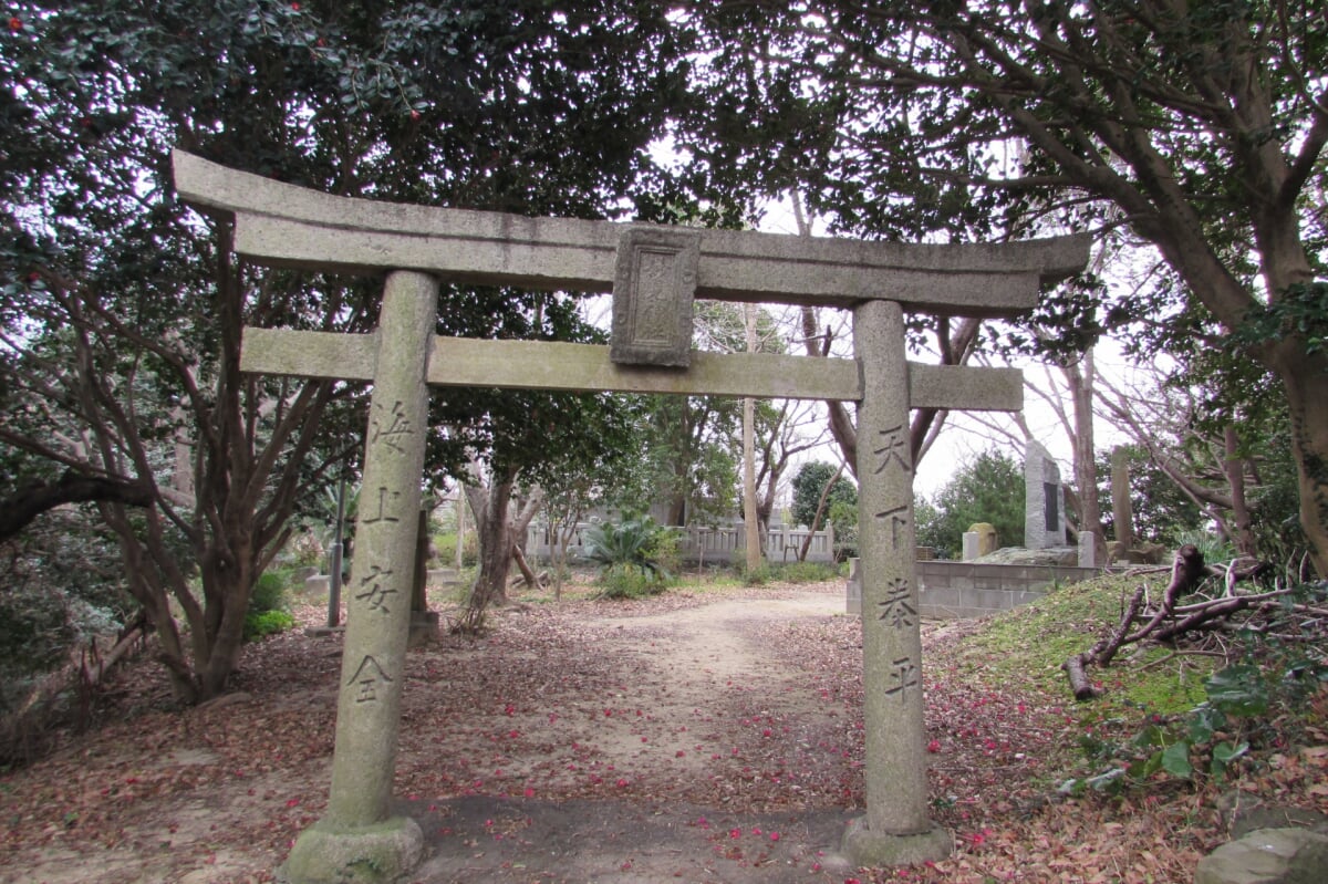 妙見山公園(撫養城跡・岡崎城跡)の写真 