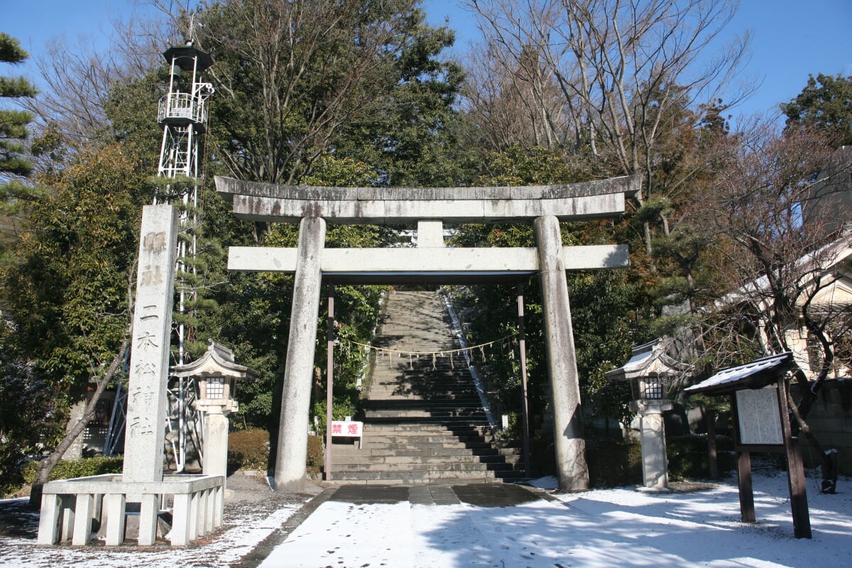 二本松神社の写真 ©くろふね(CC BY 3.0)