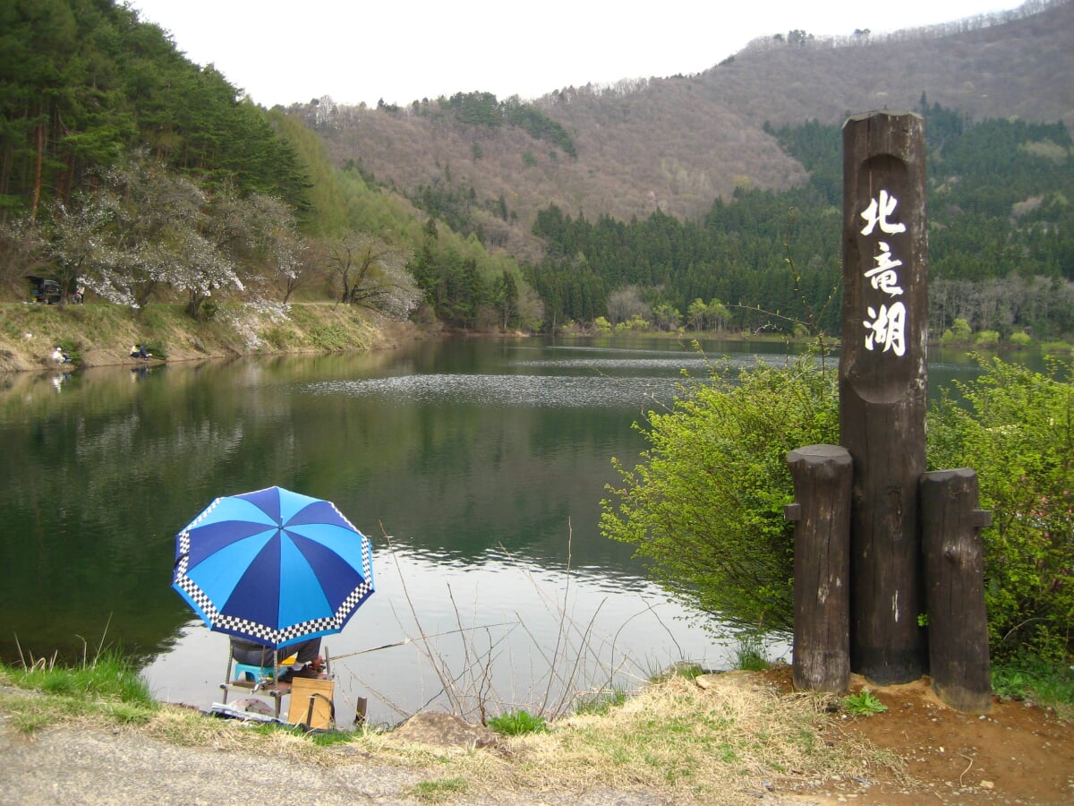 北竜湖の写真 ©Qurren(CC-BY-SA-3.0)