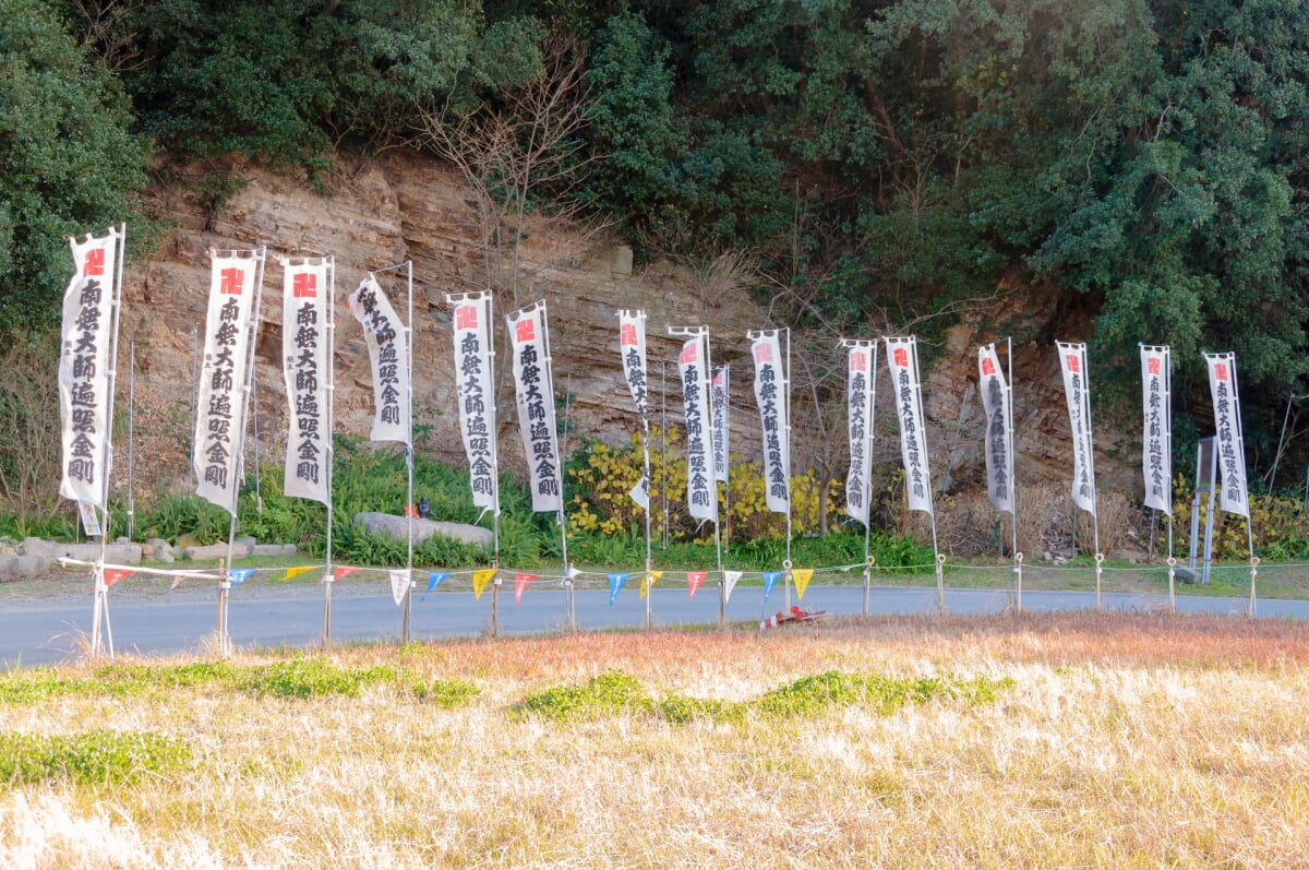 聖崎公園の写真 