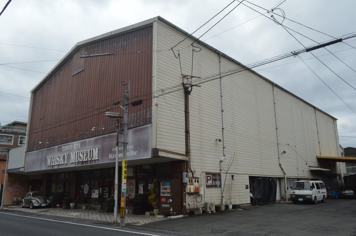 天領日田洋酒博物館の写真 ©Asturio(CC BY-SA 4.0)