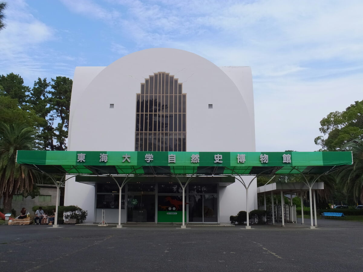 東海大学自然史博物館 恐竜のはくぶつかんの写真 ©Mj-bird(CC BY-SA 4.0)