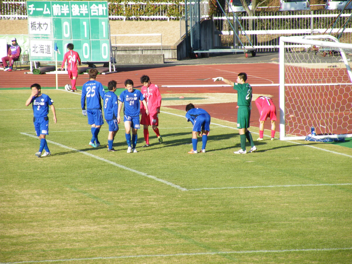 栃木市総合運動公園の写真 ©Dɐ(CC0)