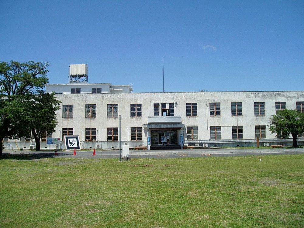 筑波海軍航空隊記念館の写真 ©Hasec(CC0)