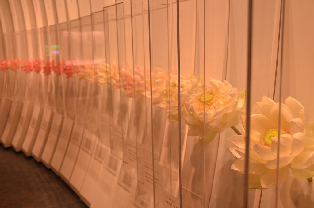 古代蓮会館の写真 ©ColdSleeper(CC BY 2.0)