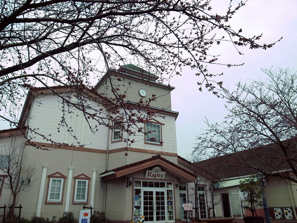 道の駅 東近江市あいとうマーガレットステーションの写真 ©: : Ys [waiz] : :(CC BY-ND 2.0)