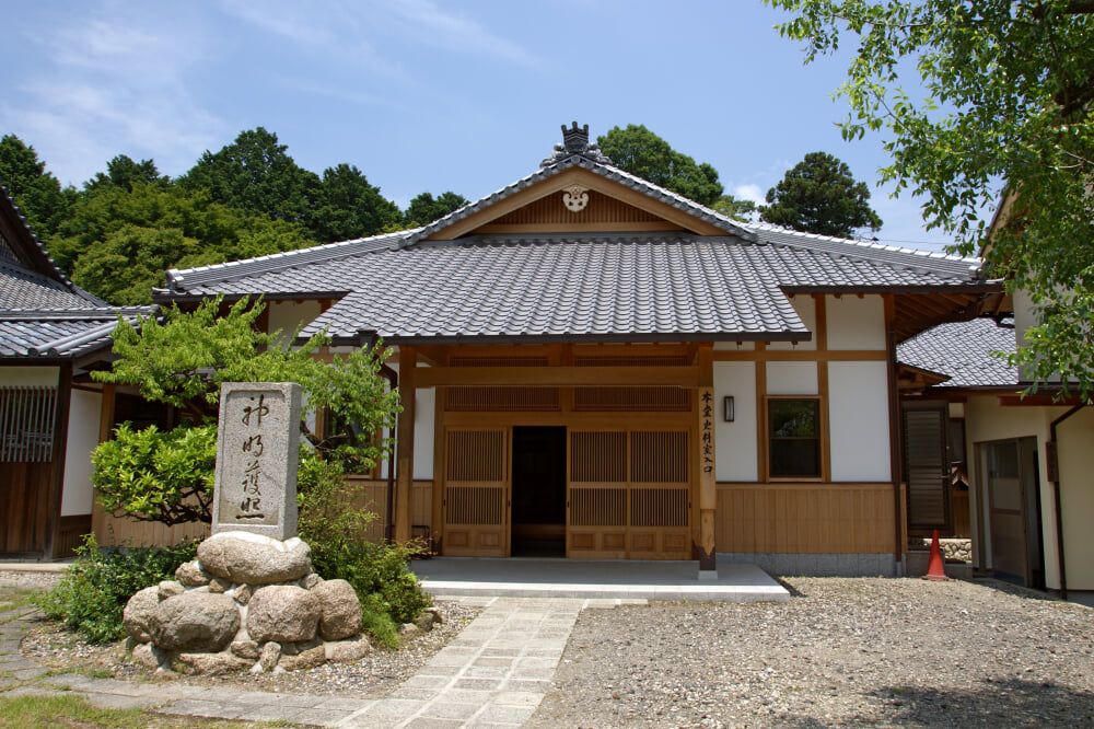 芳徳寺の写真 ©663highland(CC-BY-SA-3.0)