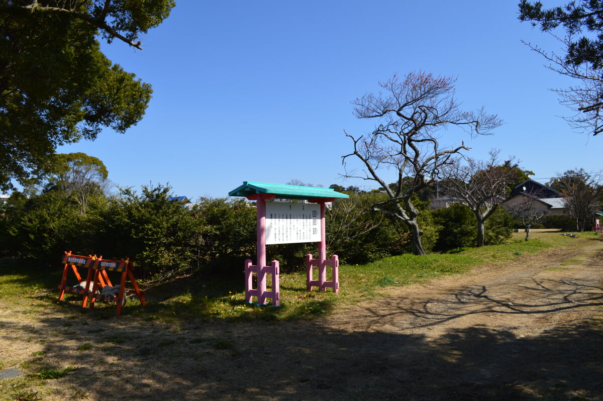 遠江国分寺跡 遠江国分寺史跡公園の写真 