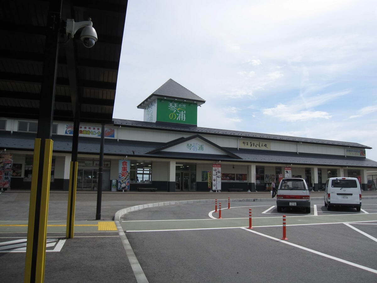 道の駅 琴の浦の写真 ©Bioika0201(CC BY-SA 4.0)