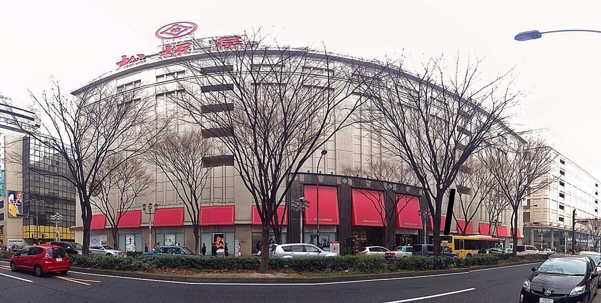 松坂屋美術館 松坂屋名古屋店の写真 ©z tanuki(CC BY 3.0)