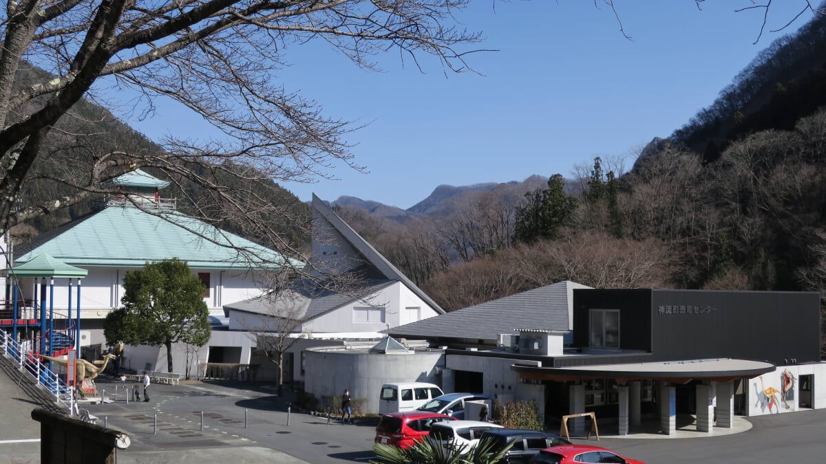 恐竜王国中里 神流町恐竜センターの写真 ©Qurren(CC BY-SA 4.0)