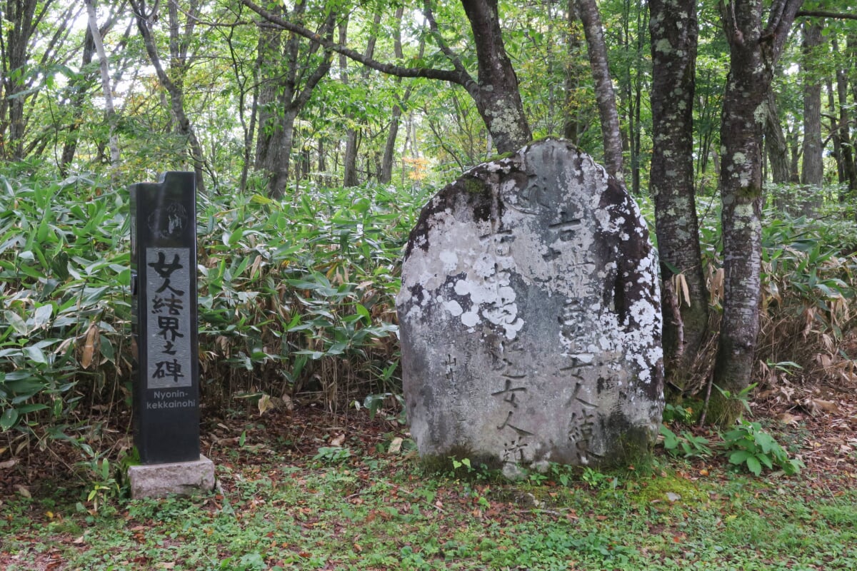 北野美術館 戸隠館の写真 ©Qurren(CC BY-SA 4.0)