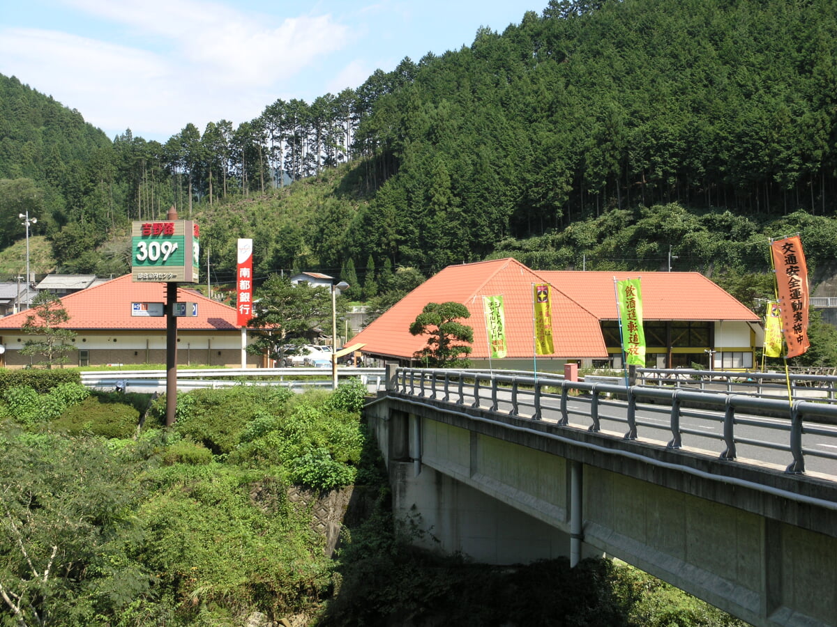 道の駅 吉野路黒滝の写真 ©Kansai explorer(CC BY 3.0)