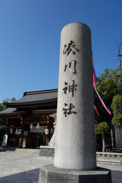 湊川神社の写真 