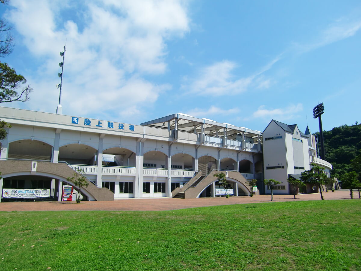 長崎市総合運動公園の写真 ©Dakei-yasu(CC BY-SA 3.0)