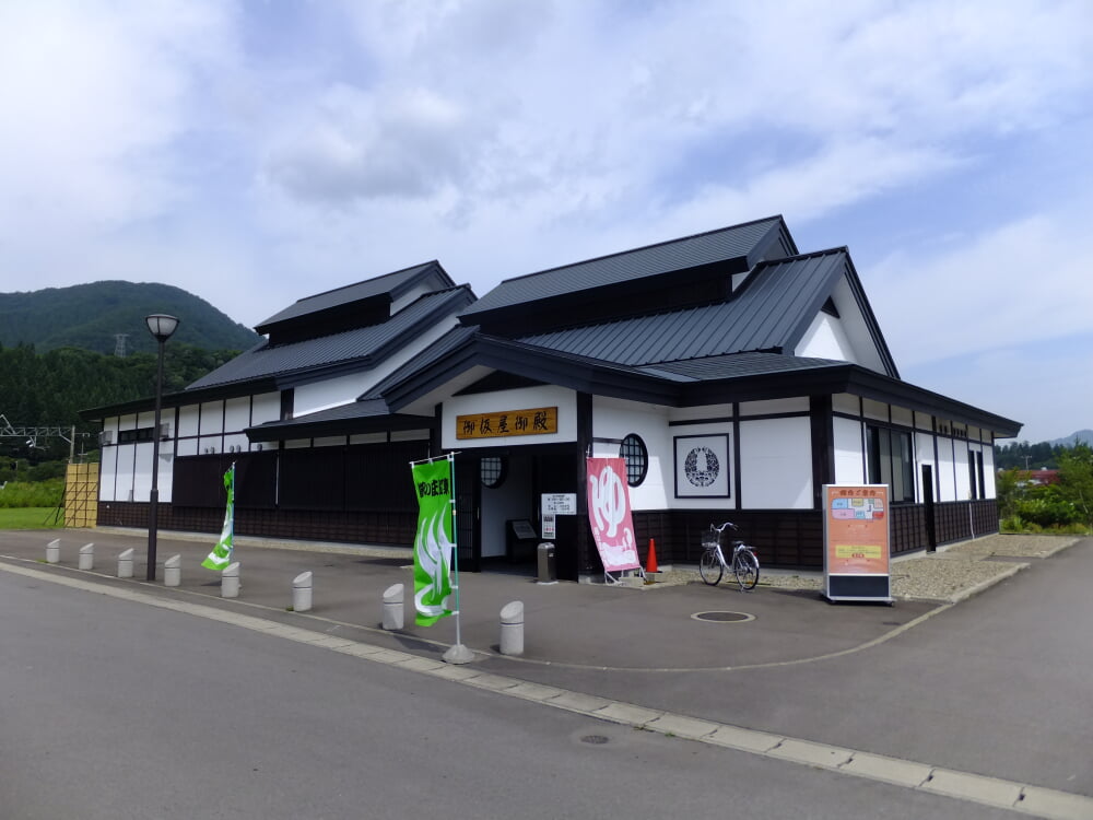 道の駅 いかりがせきの写真 ©掬茶(CC BY-SA 3.0)