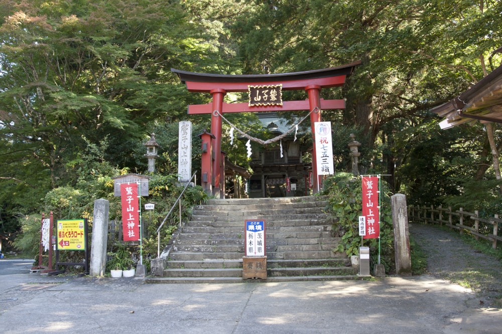 鷲子山上神社の写真 ©Σ64(CC BY 3.0)