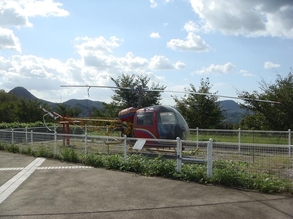 高山航空公園の写真 ©Sunport1216(CC BY-SA 3.0)