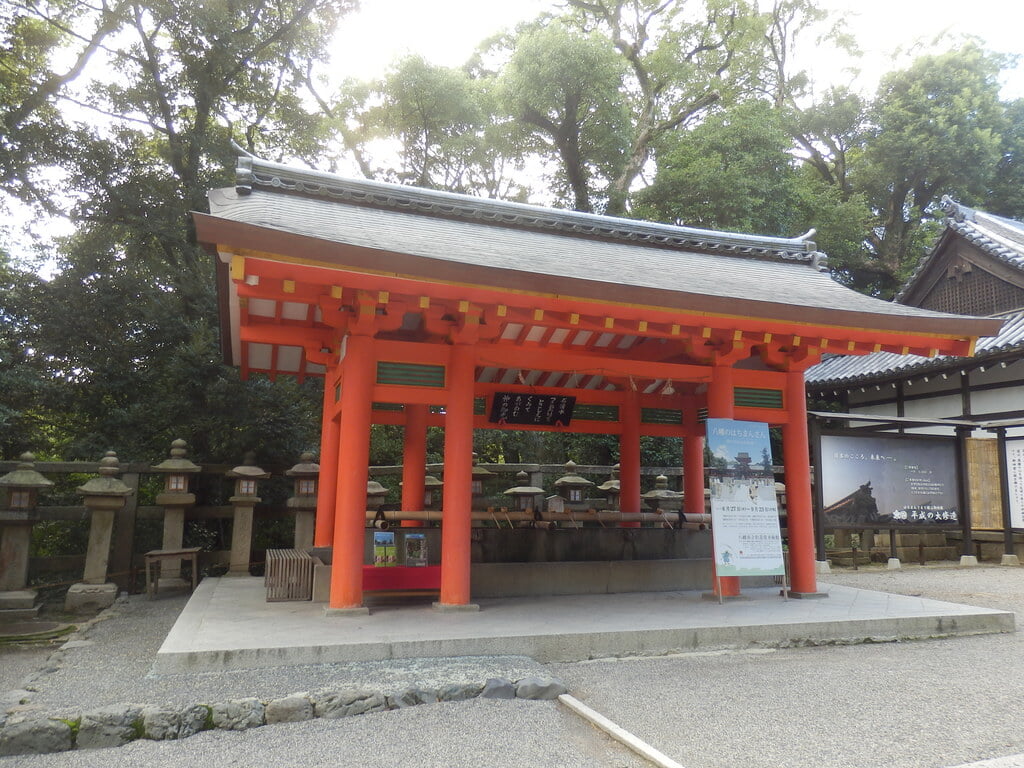 石清水八幡宮の写真 ©izunavi(CC BY 2.0)