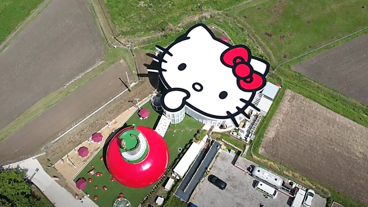 HELLO KITTY SHOW BOX ハローキティショーボックスの写真 