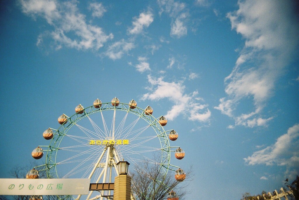 あらかわ遊園の写真 ©ginza_line(CC BY-SA 2.0)