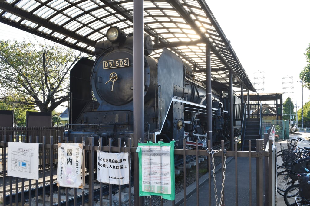 上千葉砂原公園の写真 ©Saigen(CC0)