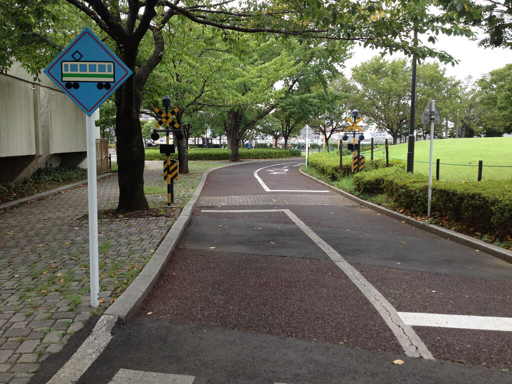 荒川自然公園の写真 ©Nao+Iizuka(CC BY 2.0)