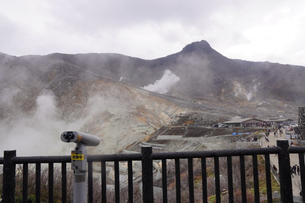 大涌谷の写真 