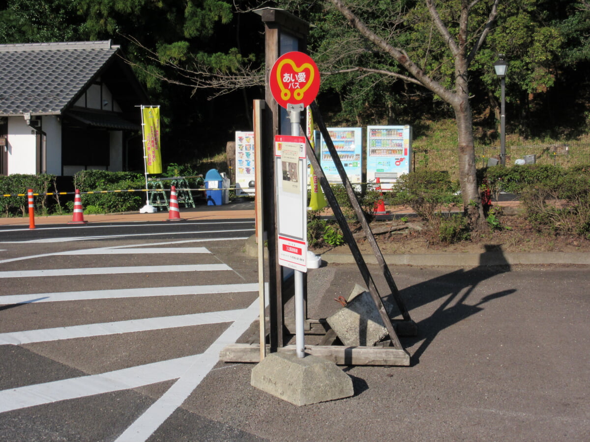 ぎふ清流里山公園の写真 ©Opqr(CC BY-SA 4.0)