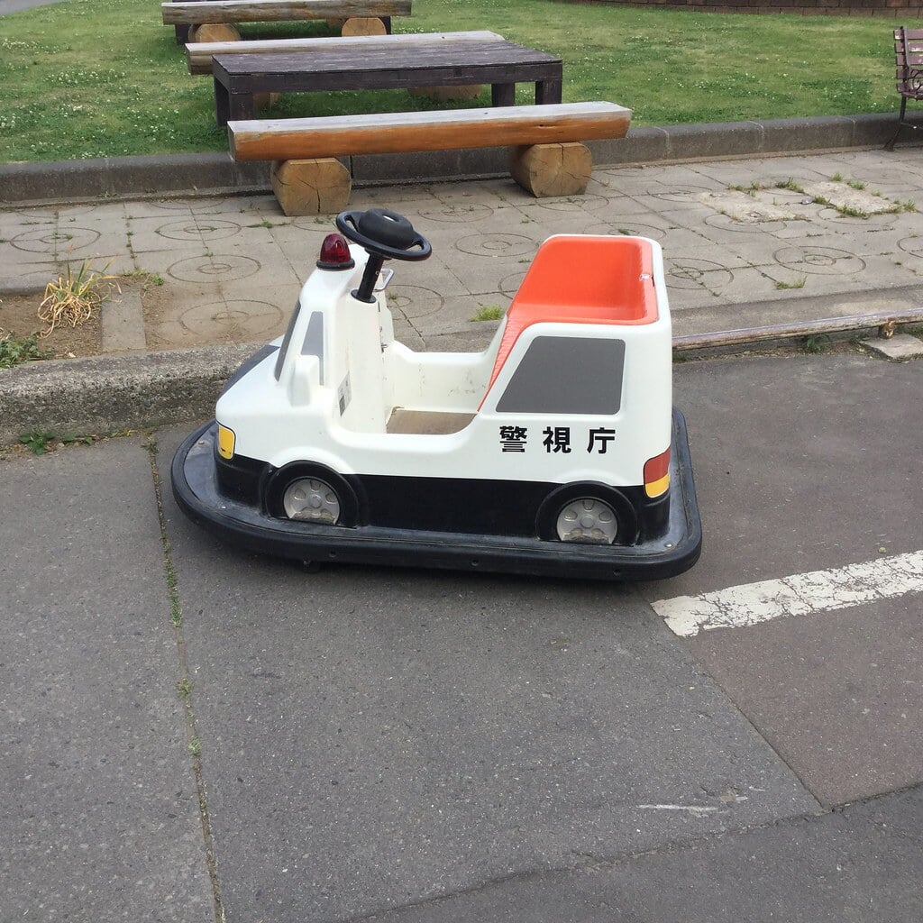 須坂市動物園の写真 ©inunami(CC BY 2.0)