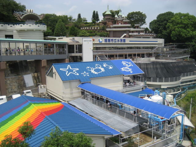 姫路市立水族館の写真 ©Terumasa(CC BY-SA 3.0)