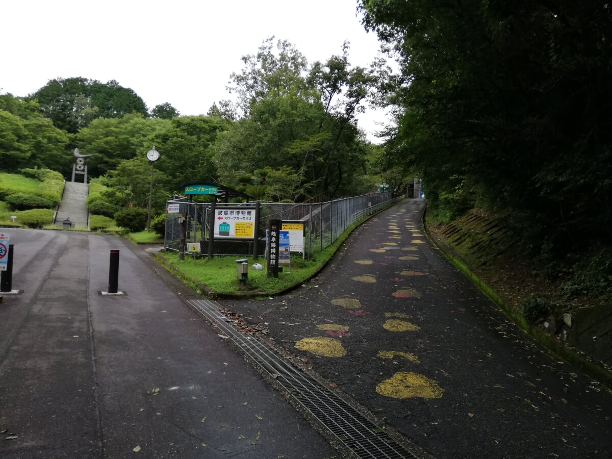 岐阜県百年公園の写真 ©先従隗始(CC0)