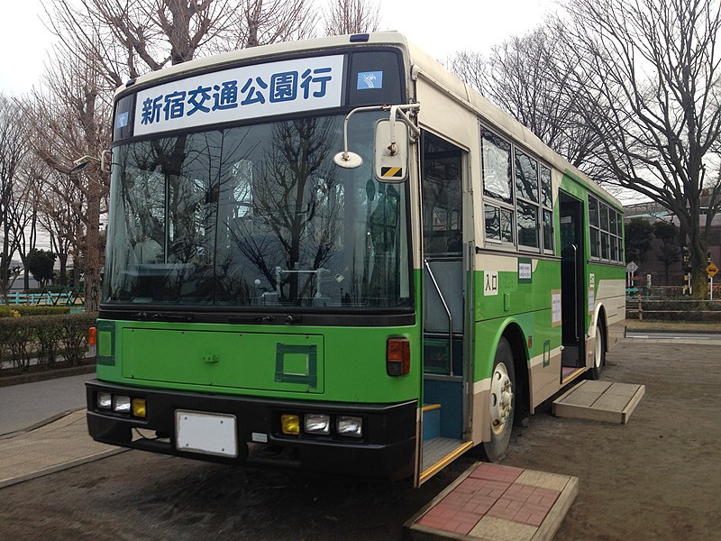 新宿交通公園の写真 ©あなすたしあ(CC BY-SA 4.0)