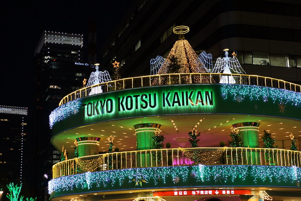 東京交通会館の写真 ©ume-y(CC BY 2.0)