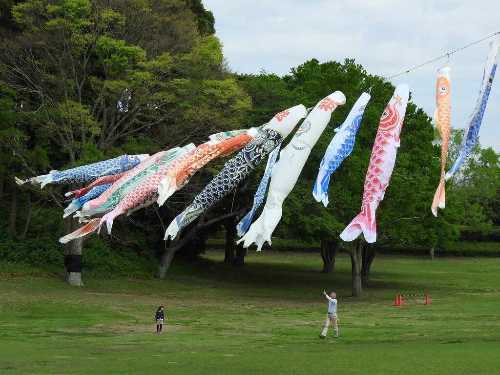 昭和の森の写真 ©NakaoSodanshitsu(CC BY 2.0)