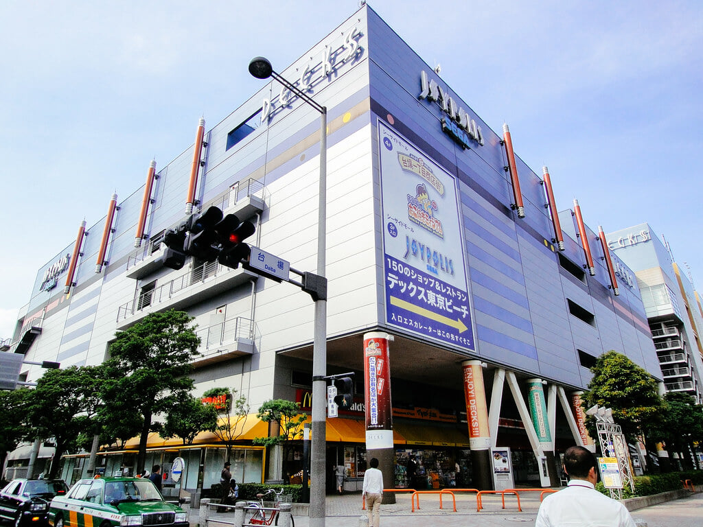 デックス東京ビーチの写真 ©Dick Thomas Johnson(CC BY 2.0)