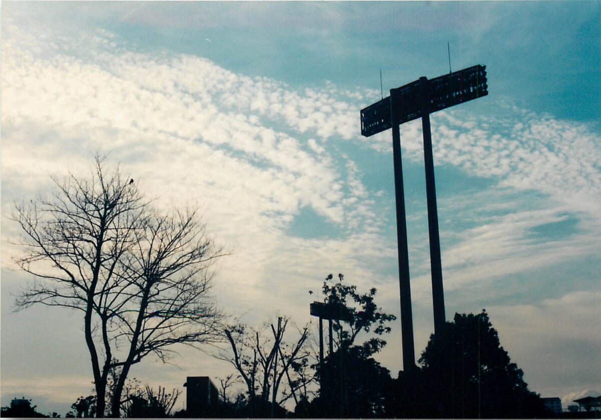 長居公園の写真 ©Mr.Naka guutarabunko(CC0)