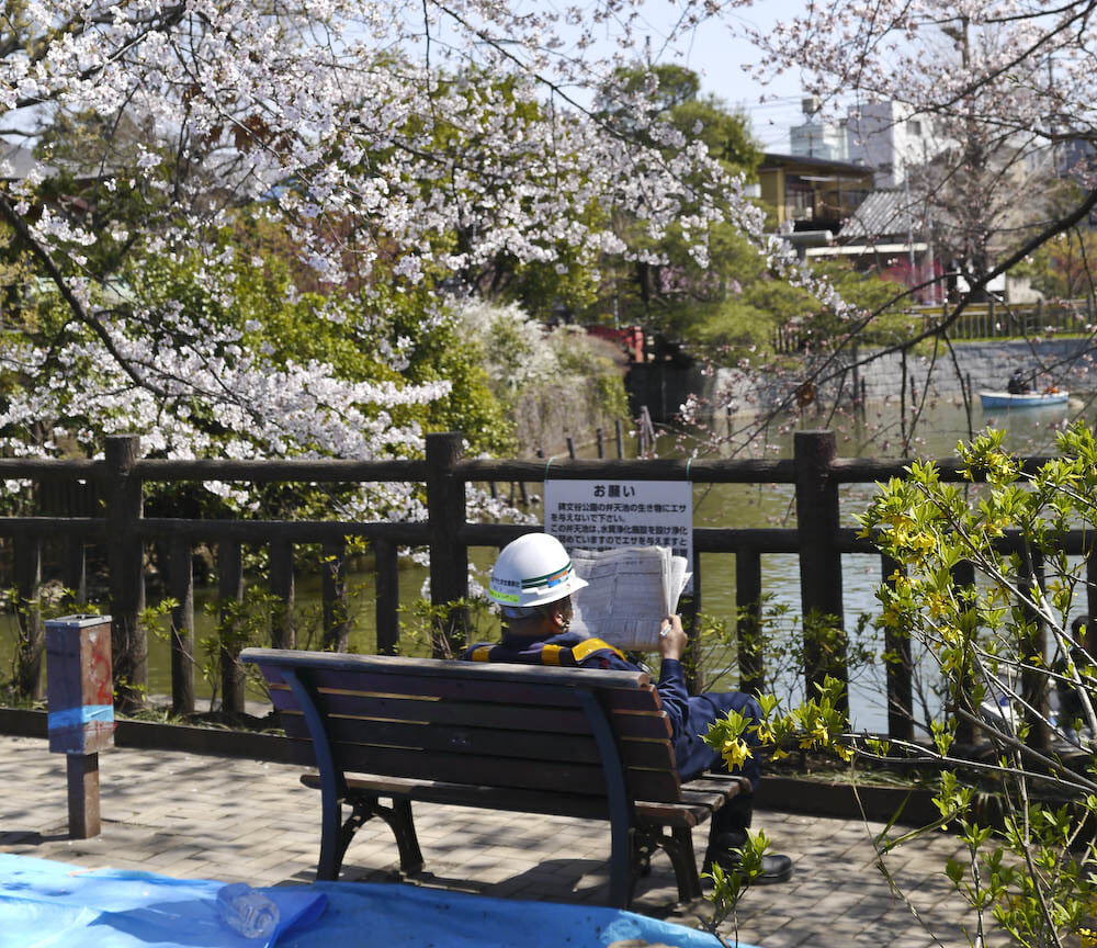 碑文谷公園の写真 ©ehnmark(CC BY 2.0)