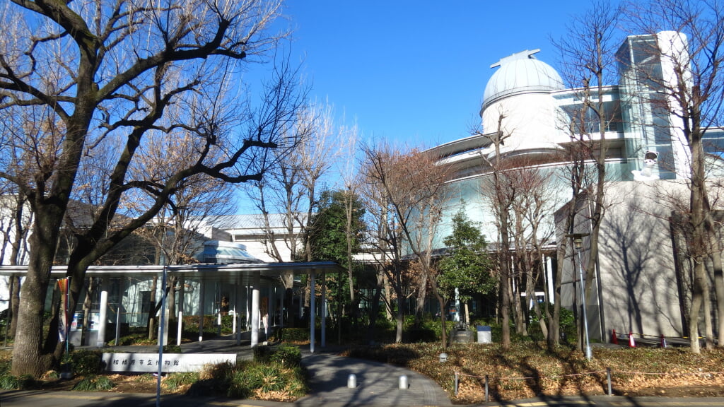 相模原市立博物館の写真 ©Nmspec(CC BY-SA 4.0)