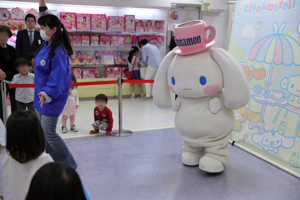 京王聖蹟桜ヶ丘ショッピングセンターの写真 ©OHTAKE Tomohiro(CC BY 2.0)