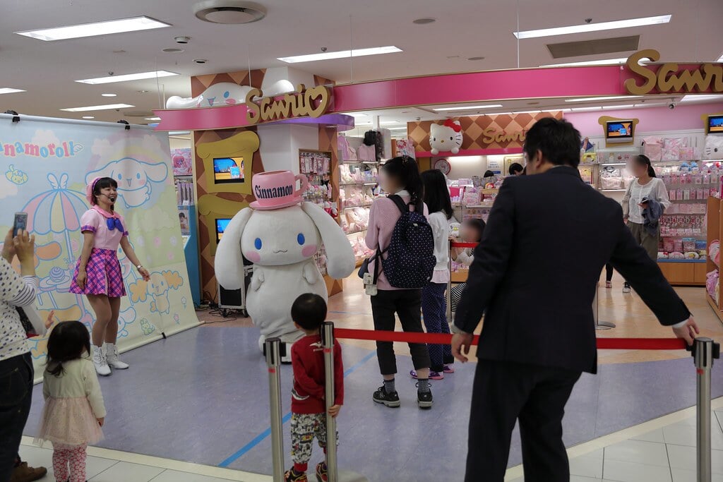 京王聖蹟桜ヶ丘ショッピングセンターの写真 ©OHTAKE Tomohiro(CC BY 2.0)